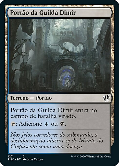 Portão da Guilda Dimir