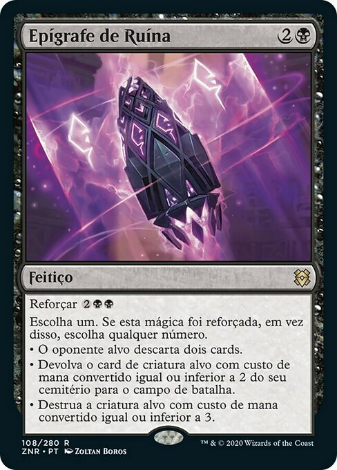 Epígrafe de Ruína