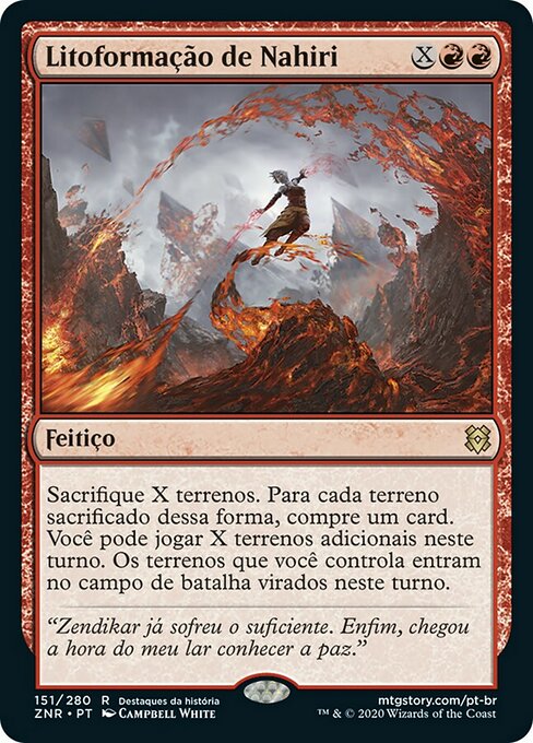 Litoformação de Nahiri