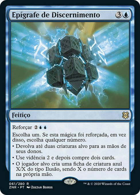 Epígrafe de Discernimento