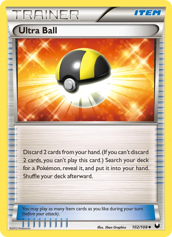 Ultra Bola