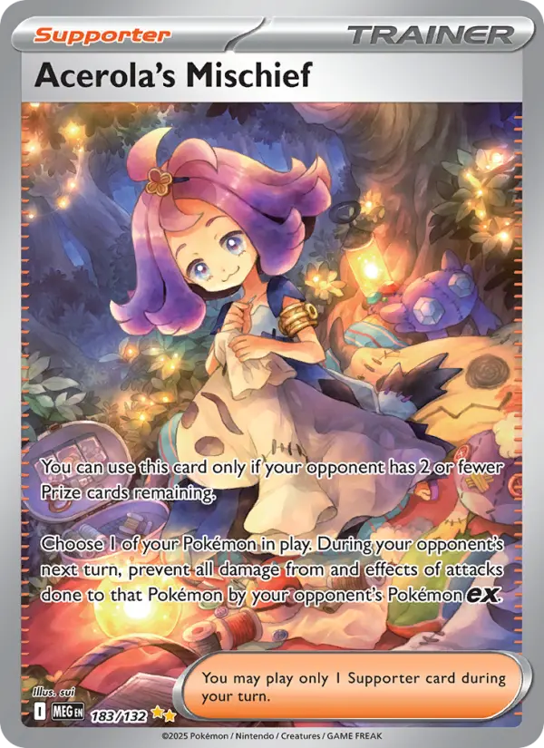 Traquinagem da Acerola