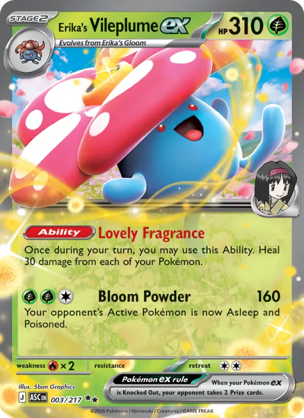 Vileplume ex da Érica