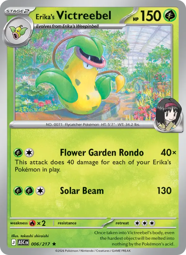 Victreebel da Érica