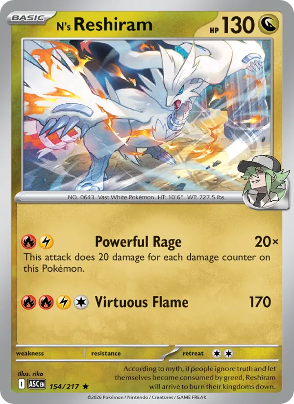 Reshiram do N