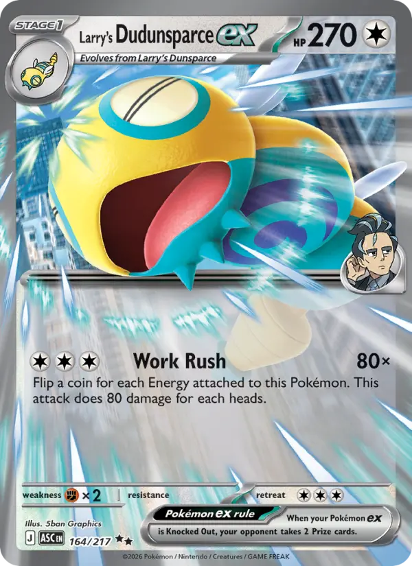 Dudunsparce ex do Lauro