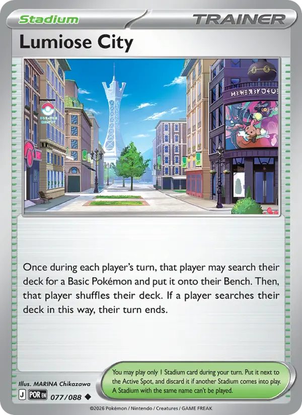 Cidade de Lumiose