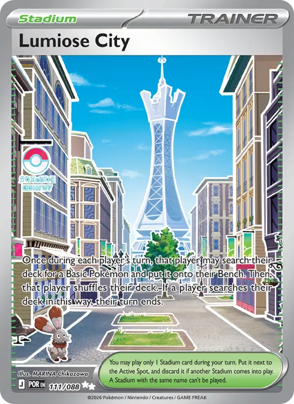 Cidade de Lumiose