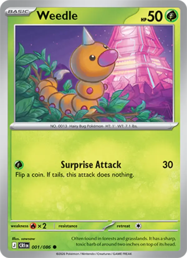 Weedle
