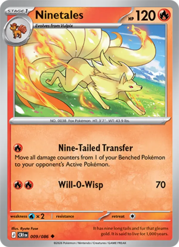 Ninetales