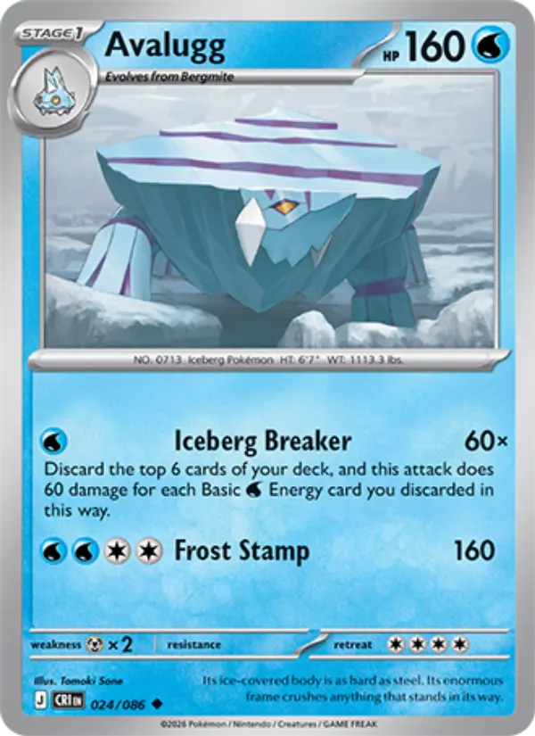 Avalugg