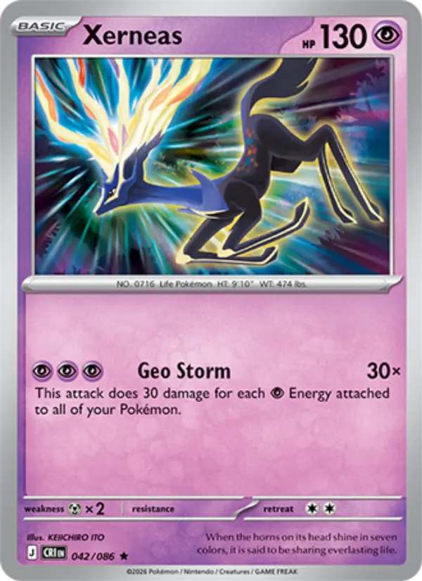 Xerneas