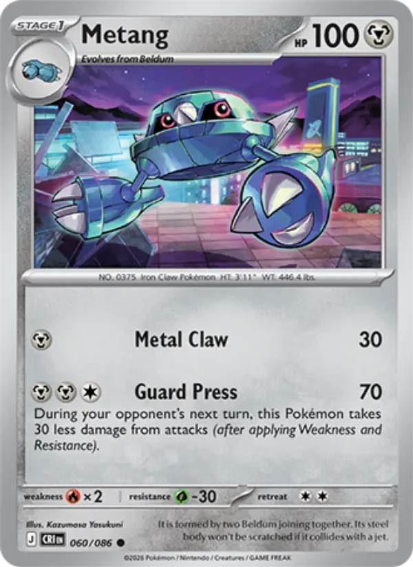 Metang
