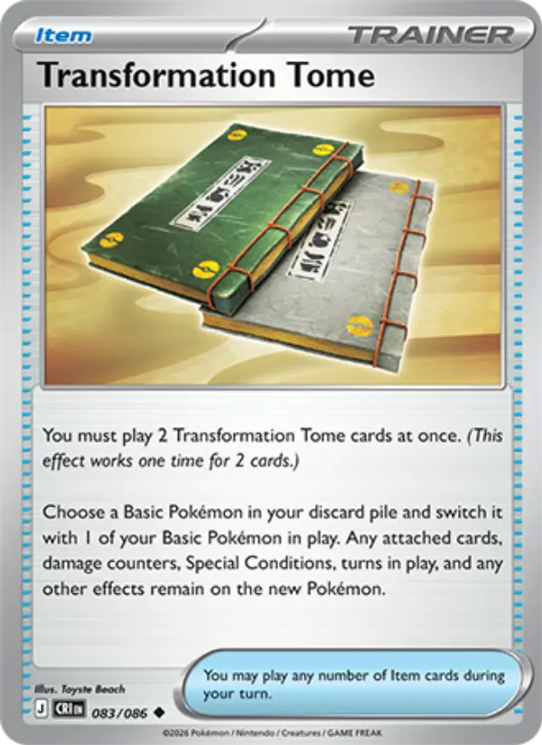 Transformation Tome
