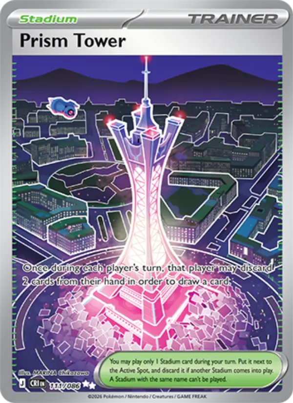 Prism Tower