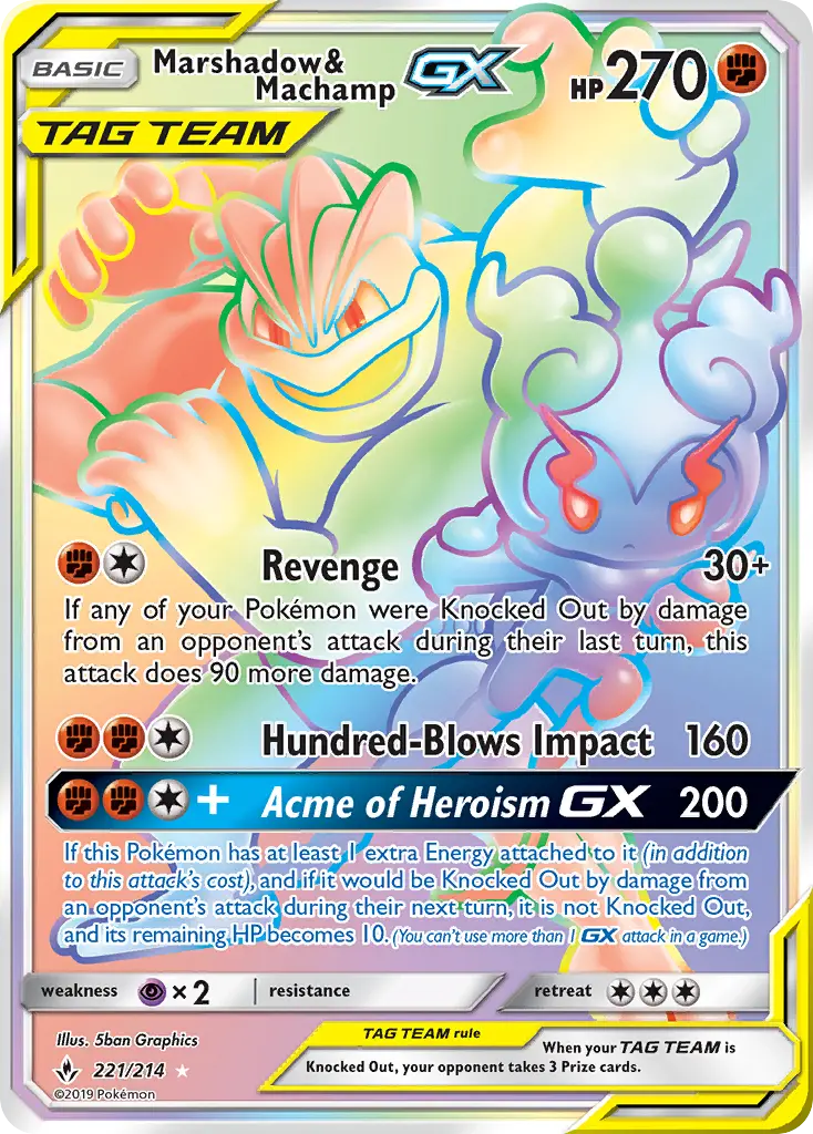 Marshadow e Machamp GX