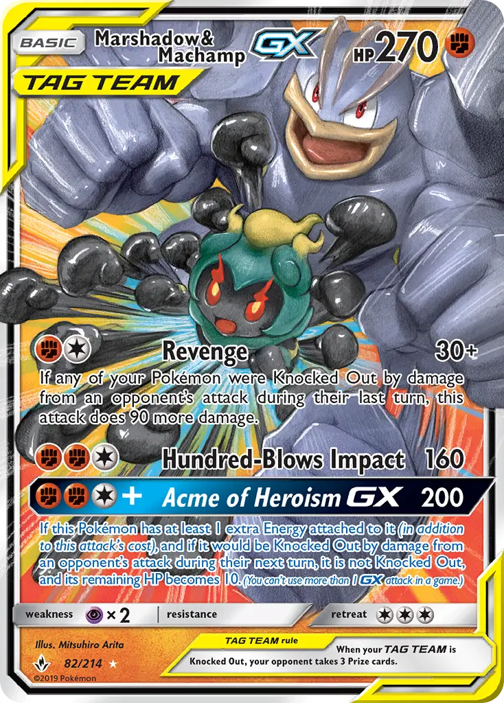 Marshadow e Machamp GX