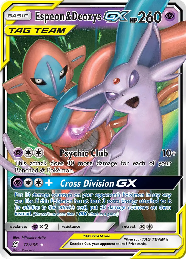 Espeon e Deoxys GX