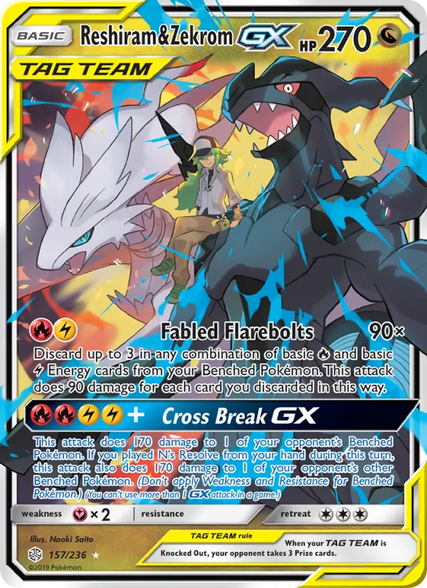 Reshiram e Zekrom GX