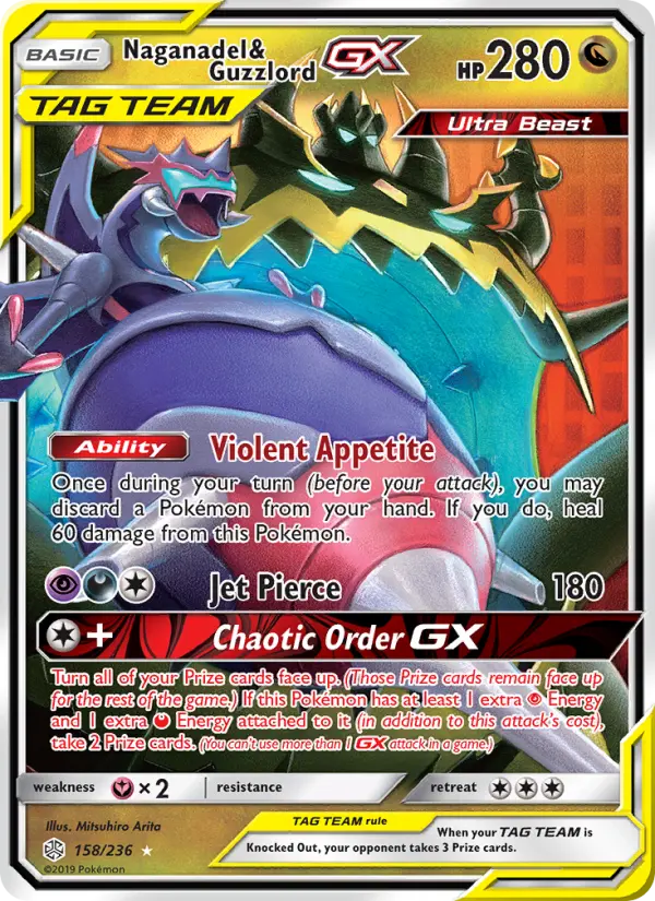 Naganadel e Guzzlord GX