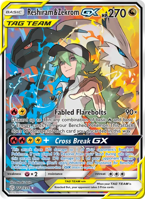 Reshiram e Zekrom GX