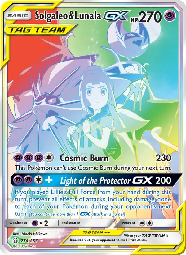 Solgaleo e Lunala GX