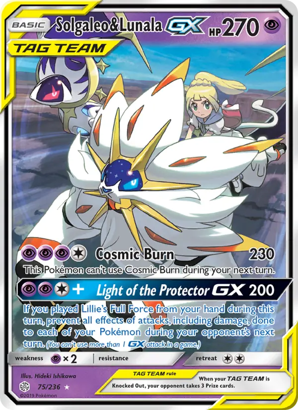 Solgaleo e Lunala GX