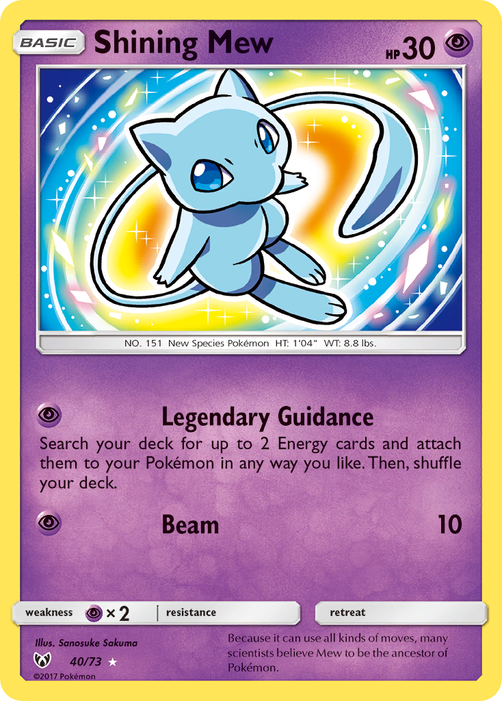 Mew Luminescente