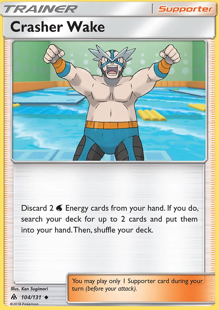 Demolidor Wake