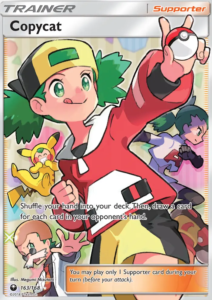 Imitadora