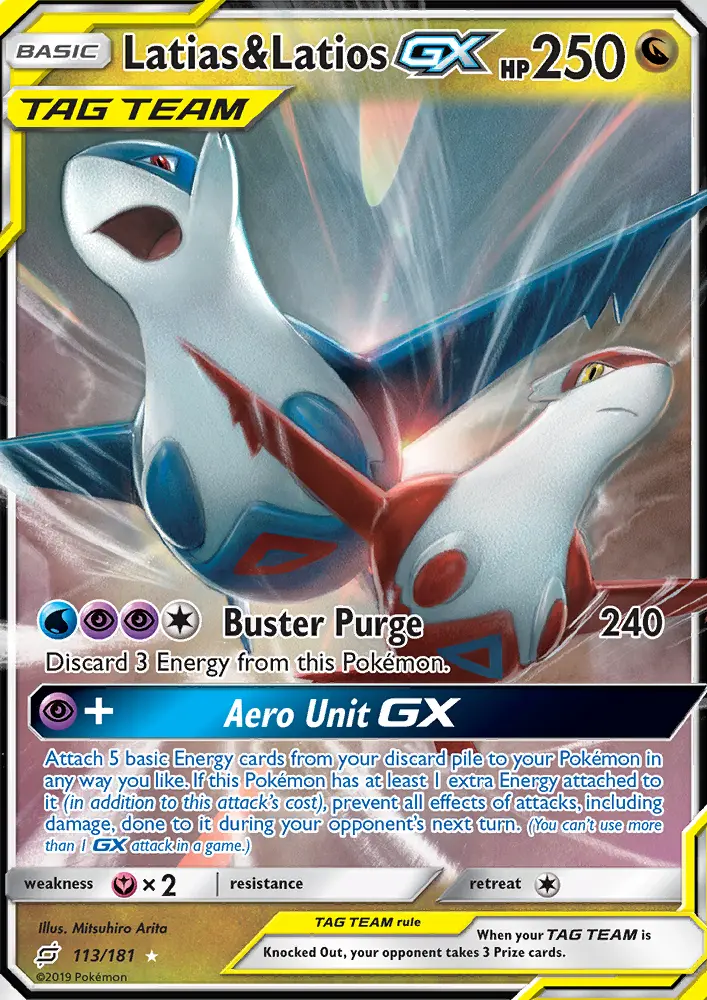 Latias e Latios GX