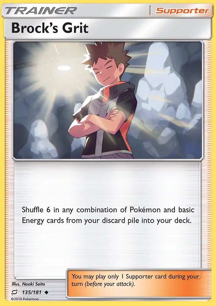 Valentia do Brock