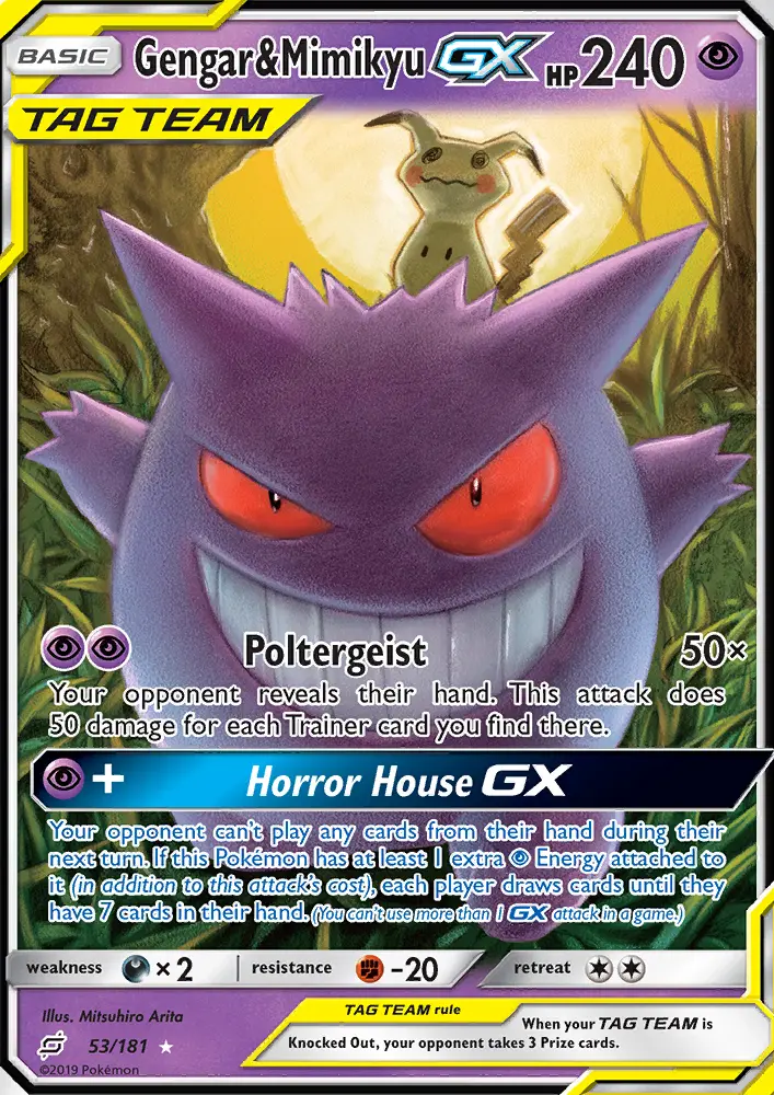 Gengar e Mimikyu GX
