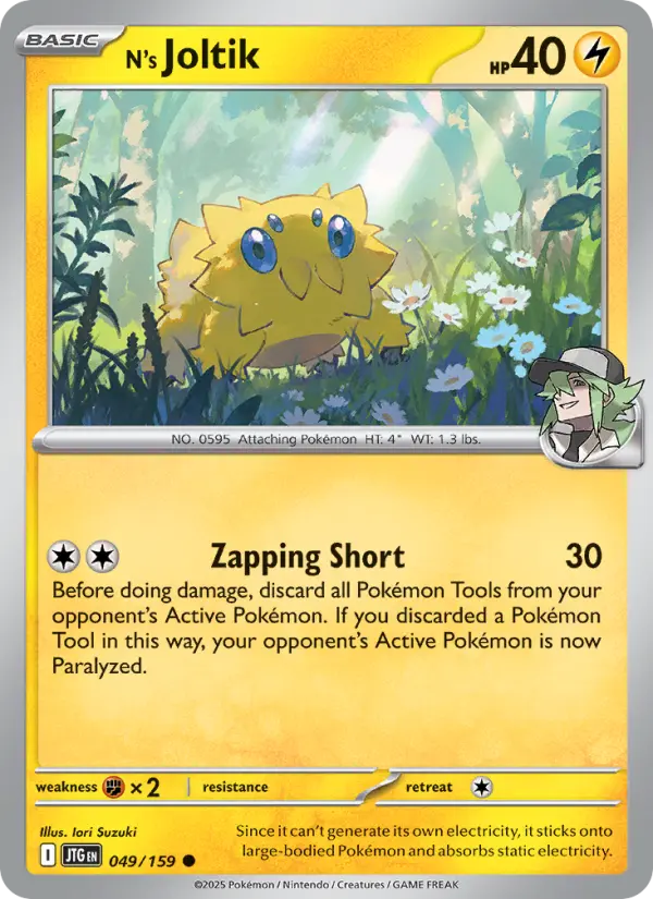 Joltik do N