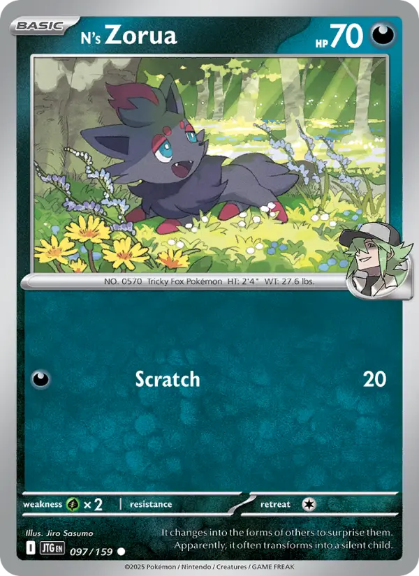 Zorua do N