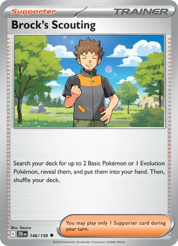 Busca do Brock