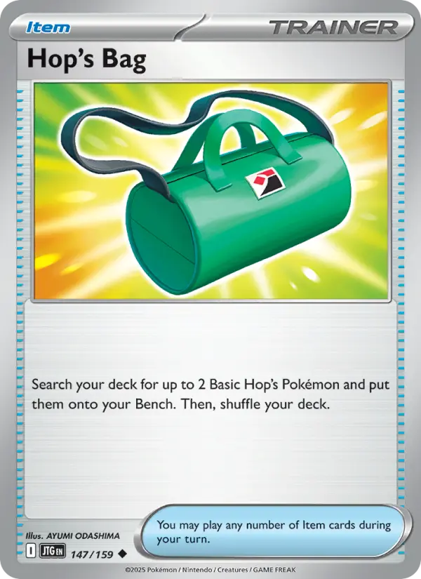 Bolsa do Lupo