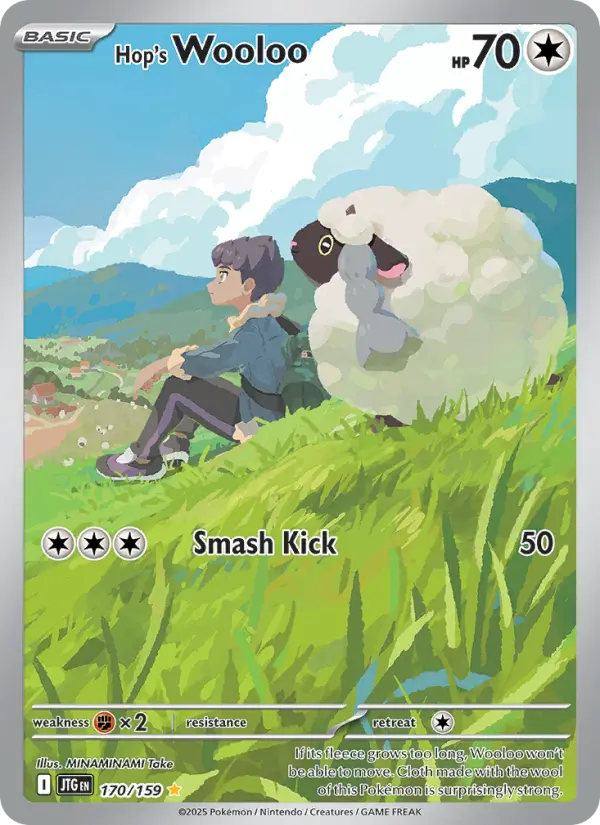 Wooloo do Lupo