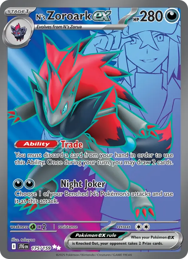 Zoroark ex do N