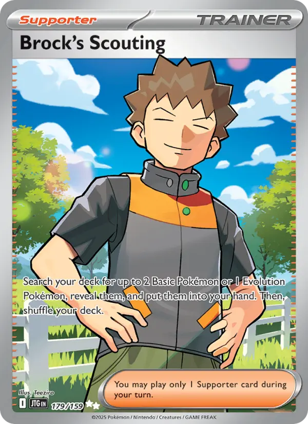 Busca do Brock