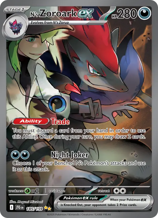 Zoroark ex do N