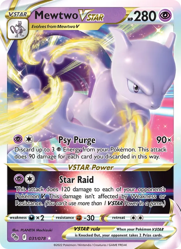Mewtwo V-ASTRO