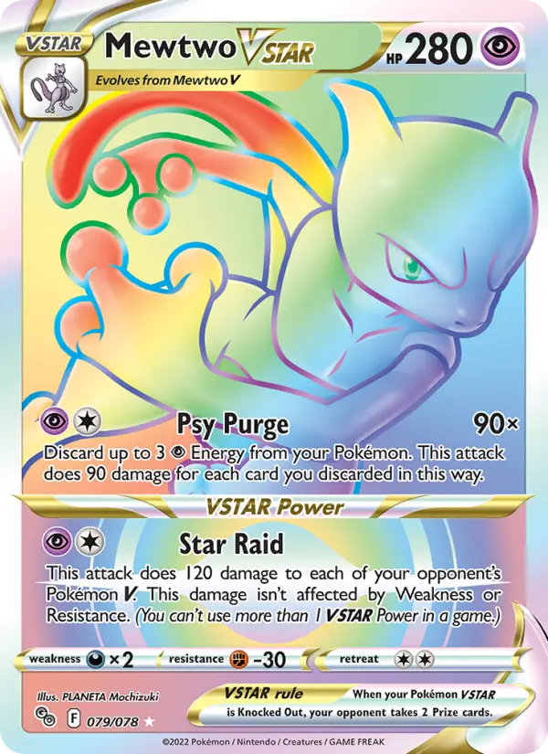 Mewtwo V-ASTRO