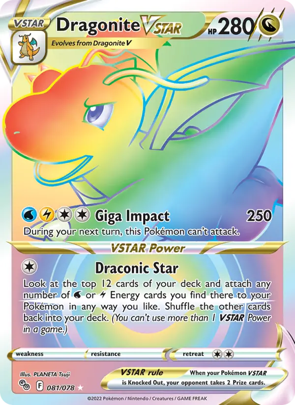 Dragonite V-ASTRO
