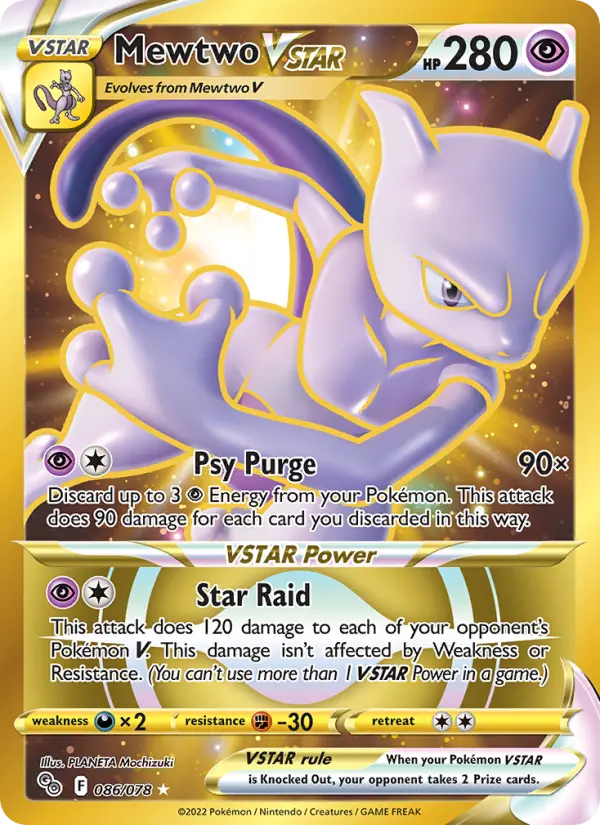 Mewtwo V-ASTRO