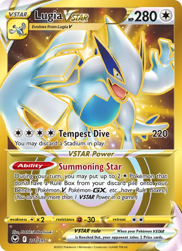 Lugia V-ASTRO