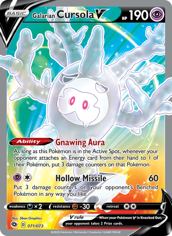 Cursola de Galar V