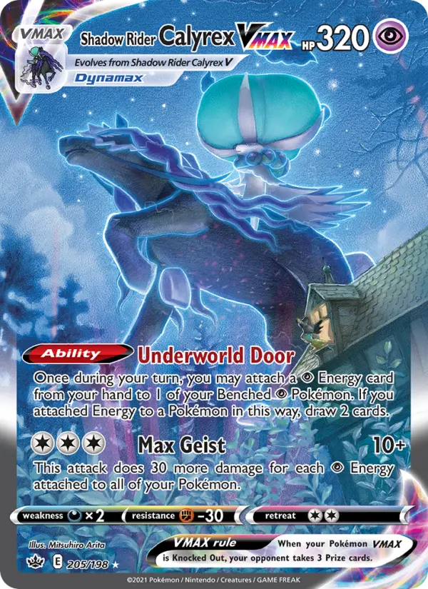 Calyrex Cavaleiro Espectral VMAX