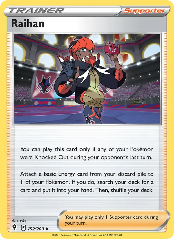 Roy