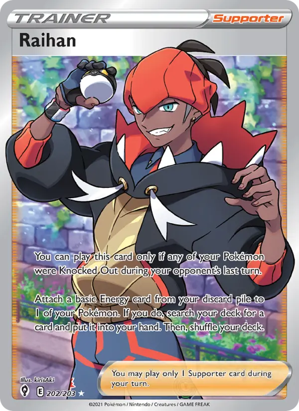Roy